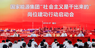 抖圈(中国区)人生就是搏!